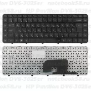 Клавиатура для ноутбука HP Pavilion DV6-3025er Чёрная, с рамкой