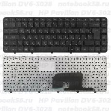 Клавиатура для ноутбука HP Pavilion DV6-3028 Чёрная, с рамкой