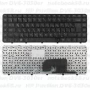 Клавиатура для ноутбука HP Pavilion DV6-3030er Чёрная, с рамкой