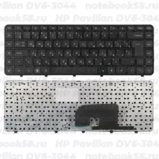 Клавиатура для ноутбука HP Pavilion DV6-3044 Чёрная, с рамкой