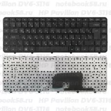 Клавиатура для ноутбука HP Pavilion DV6-3116 Чёрная, с рамкой