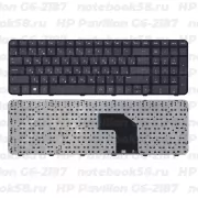 Клавиатура для ноутбука HP Pavilion G6-2187 черная, с рамкой