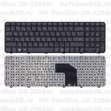 Клавиатура для ноутбука HP Pavilion G6-2286er черная, с рамкой