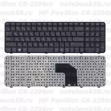 Клавиатура для ноутбука HP Pavilion G6-2296nr черная, с рамкой