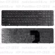 Клавиатура для ноутбука HP Pavilion G7-1355 Черная