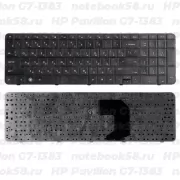 Клавиатура для ноутбука HP Pavilion G7-1383 Черная