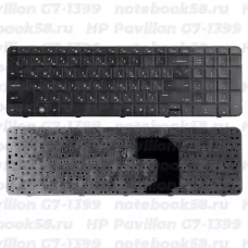 Клавиатура для ноутбука HP Pavilion G7-1399 Черная