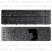 Клавиатура для ноутбука HP Pavilion G7-1000 Черная