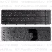 Клавиатура для ноутбука HP Pavilion G7-1008 Черная