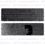 Клавиатура для ноутбука HP Pavilion G7-1047 Черная