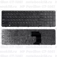 Клавиатура для ноутбука HP Pavilion G7-1061 Черная