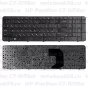 Клавиатура для ноутбука HP Pavilion G7-1078sr Черная