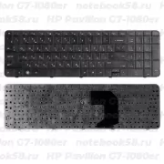 Клавиатура для ноутбука HP Pavilion G7-1080er Черная