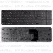 Клавиатура для ноутбука HP Pavilion G7-1086nr Черная