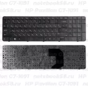 Клавиатура для ноутбука HP Pavilion G7-1091 Черная