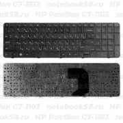 Клавиатура для ноутбука HP Pavilion G7-1103 Черная