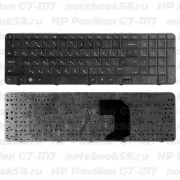 Клавиатура для ноутбука HP Pavilion G7-1117 Черная