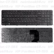 Клавиатура для ноутбука HP Pavilion G7-1155 Черная