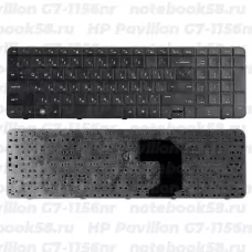 Клавиатура для ноутбука HP Pavilion G7-1156nr Черная