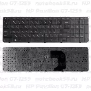 Клавиатура для ноутбука HP Pavilion G7-1259 Черная