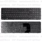 Клавиатура для ноутбука HP Pavilion G7-1275er Черная