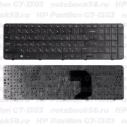 Клавиатура для ноутбука HP Pavilion G7-1303 Черная