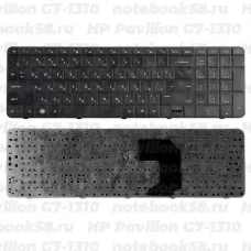 Клавиатура для ноутбука HP Pavilion G7-1310 Черная