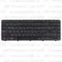 Клавиатура для ноутбука HP Pavilion G6-1017 Черная
