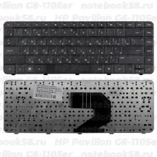 Клавиатура для ноутбука HP Pavilion G6-1105er Черная