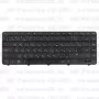 Клавиатура для ноутбука HP Pavilion G6-1150 Черная