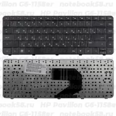 Клавиатура для ноутбука HP Pavilion G6-1158er Черная