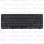 Клавиатура для ноутбука HP Pavilion G6-1251er Черная