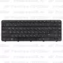Клавиатура для ноутбука HP Pavilion G6-1252sr Черная
