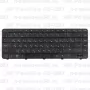 Клавиатура для ноутбука HP Pavilion G6-1281 Черная