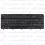 Клавиатура для ноутбука HP Pavilion G6-1288 Черная