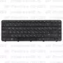 Клавиатура для ноутбука HP Pavilion G6-1292 Черная