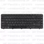 Клавиатура для ноутбука HP Pavilion G6-1340 Черная