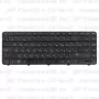 Клавиатура для ноутбука HP Pavilion G6-1a45 Черная