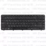 Клавиатура для ноутбука HP Pavilion G6-1b71 Черная