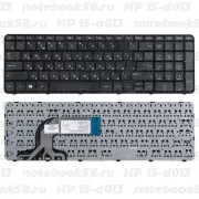 Клавиатура для ноутбука HP 15-d013 Черная, с рамкой
