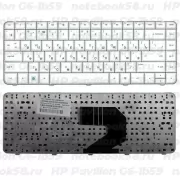 Клавиатура для ноутбука HP Pavilion G6-1b59 Белая