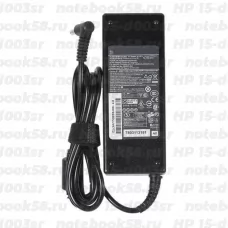 Блок питания для ноутбука HP 15-d003sr 19.5V, 4.62A, 90W (4.5x3.0мм + pin) HC