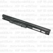 Аккумулятор для ноутбука HP 15-d003sr (Li-Ion 41Wh, 14.4V) Original