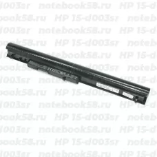 Аккумулятор для ноутбука HP 15-d003sr (Li-Ion 41Wh, 14.4V) Original