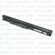 Аккумулятор для ноутбука HP 15-d013 (Li-Ion 41Wh, 14.4V) Original