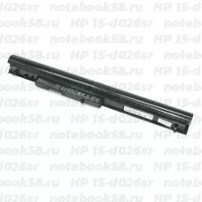 Аккумулятор для ноутбука HP 15-d026sr (Li-Ion 41Wh, 14.4V) Original