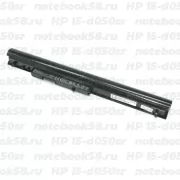 Аккумулятор для ноутбука HP 15-d050sr (Li-Ion 41Wh, 14.4V) Original