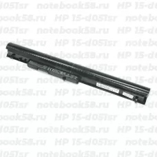 Аккумулятор для ноутбука HP 15-d051sr (Li-Ion 41Wh, 14.4V) Original