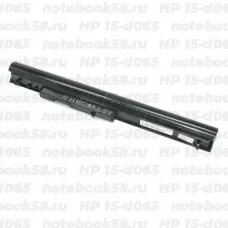 Аккумулятор для ноутбука HP 15-d065 (Li-Ion 41Wh, 14.4V) Original