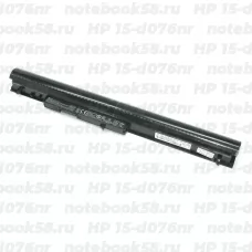 Аккумулятор для ноутбука HP 15-d076nr (Li-Ion 41Wh, 14.4V) Original